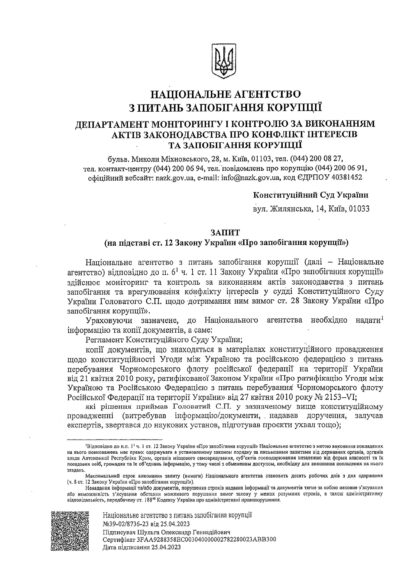 stattja flot html c46a234