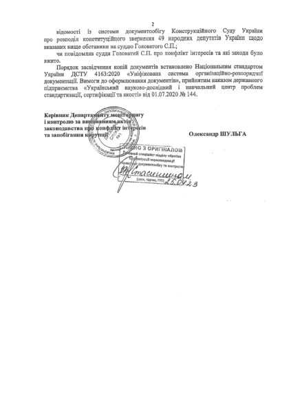 stattja flot html m14bdb125