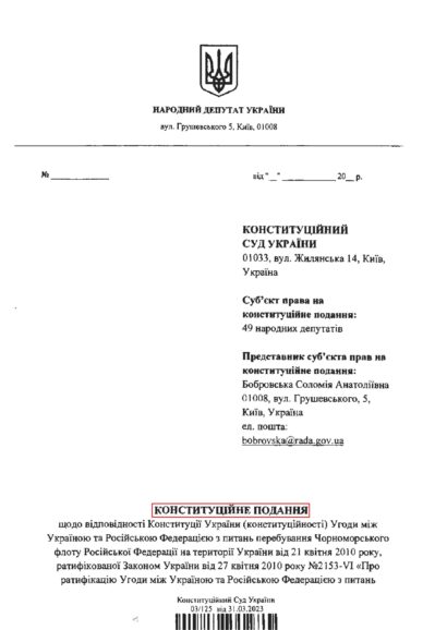 stattja flot html m3d956575