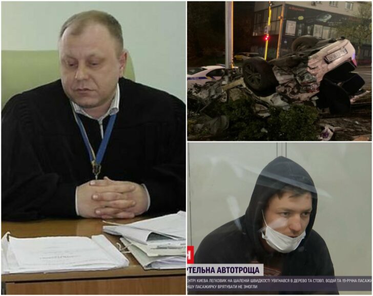 Суддя Ковбаса пішов на пенсію