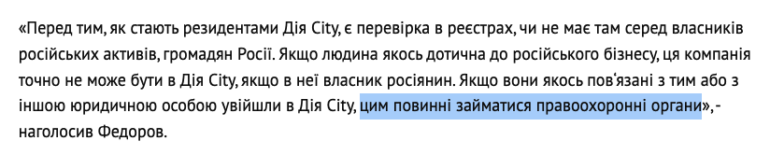 nv2 html 46221403
