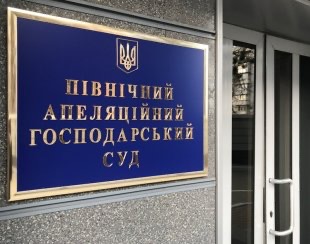 Рейдери зібралися відрізати від енергомереж сотню київських підприємств
