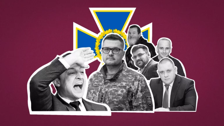 Зрада і зрадники в СБУ. Куди й чому тікали підлеглі Баканова 24 лютого