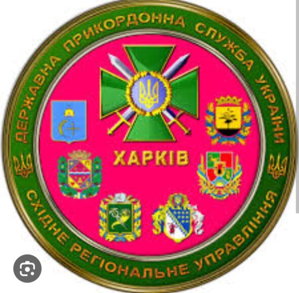 Корупція в ДПСУ. Або «скільки коштує ховатися від війни»