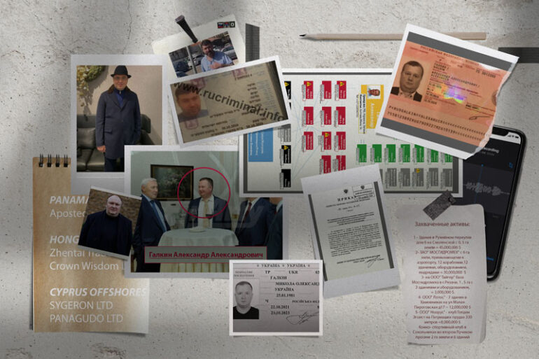 Александр Галкин: как русский получивший гражданство Украины, ворует украинское зерно и поставляет комплектующие армии РФ
