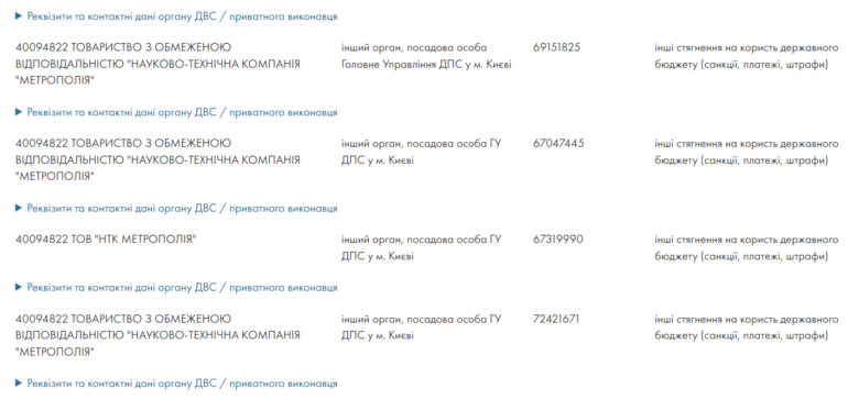 novina budanov 2 html 376f1e52