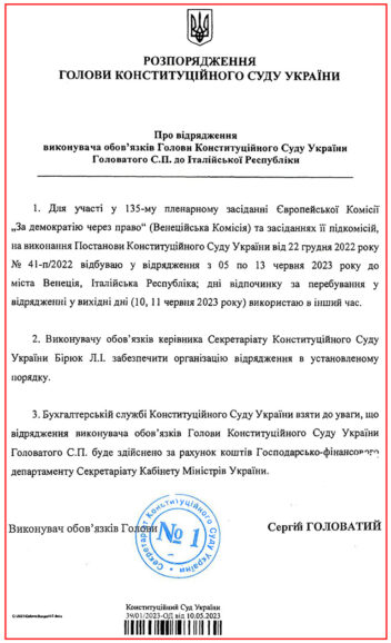 vojazheri 2 html 10d0c12e