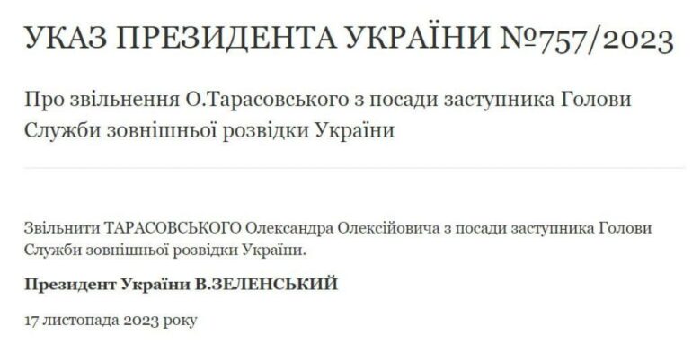 whatsapp image 2023 11 17 at 21.23.32