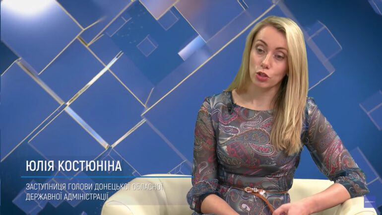 Розумна панночка в Донецькій адміністрації