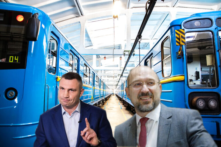 Затопленные станции метро откроют завтра: Шмыгаль вызвал Кличко на “ковер”