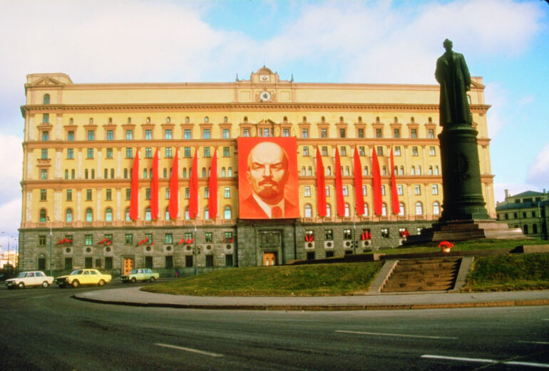 Третий раунд