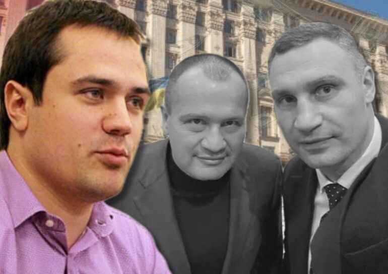 Преступный клан Кличко-Палатного-Комарницкого сделали Киев опасным для жизни городом