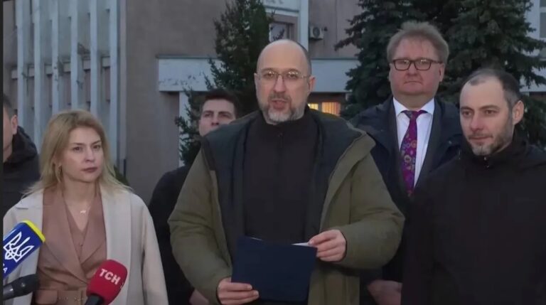 Видатне приниження України, влаштоване Шмигалем