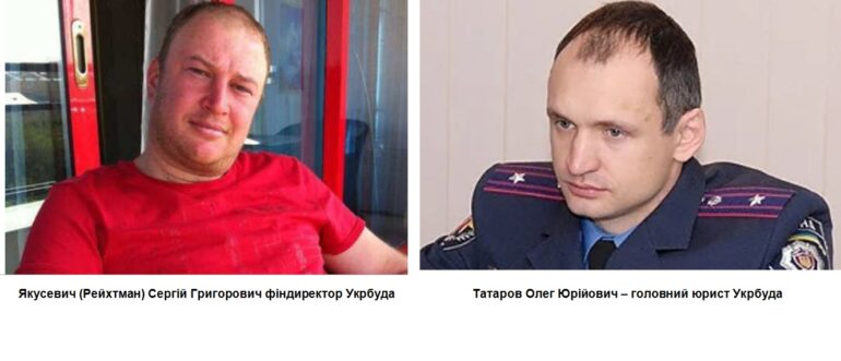 Татаров з партнерами прихватив держзавод «Буревісник» Укроборонпрому