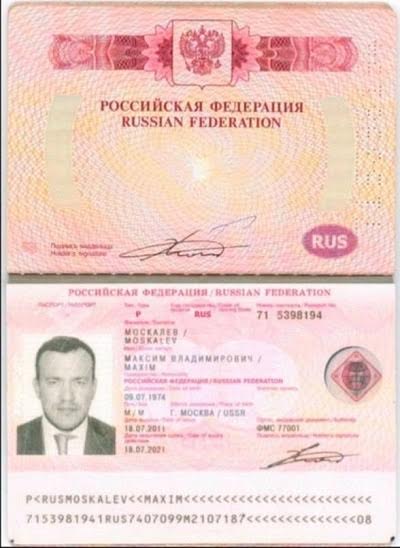 Що коїться в судах Одеської області: у справі Екскалібуру суддя стала на бік одіозного російського рейдера Максима Москальова 3 img 5358