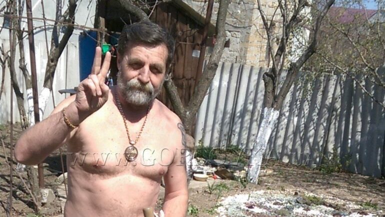 Безлер, ау
