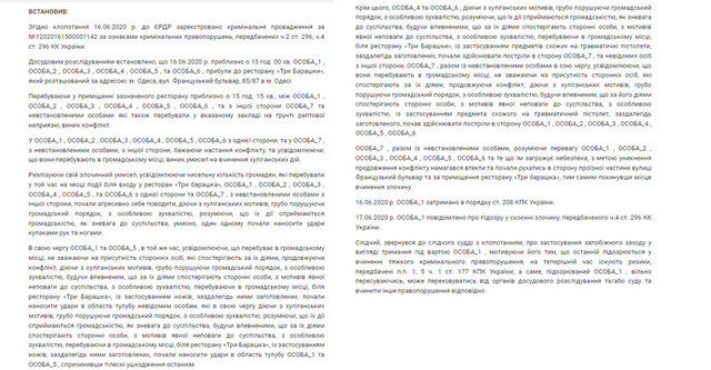 foto3