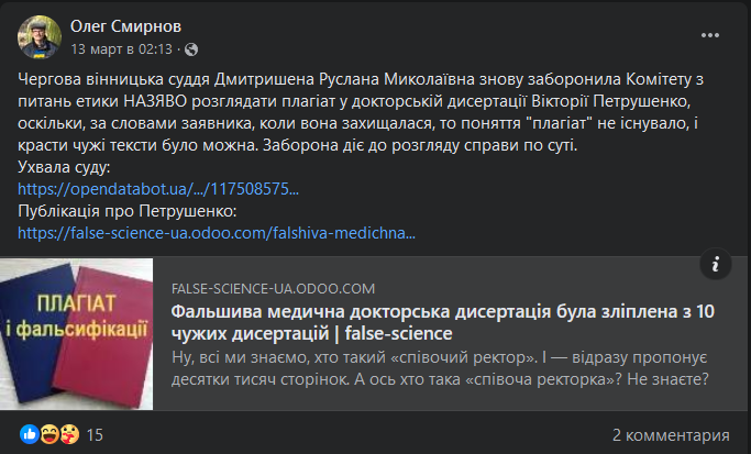 statja 1 html 7c39d910