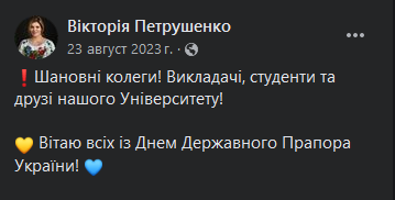 statja 1 html m2b0bc76b