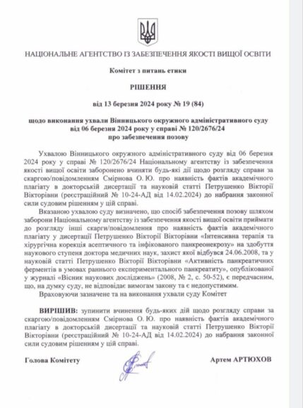 statja 1 html m343e7d9c