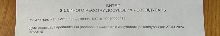 statja 1 html m4517882b