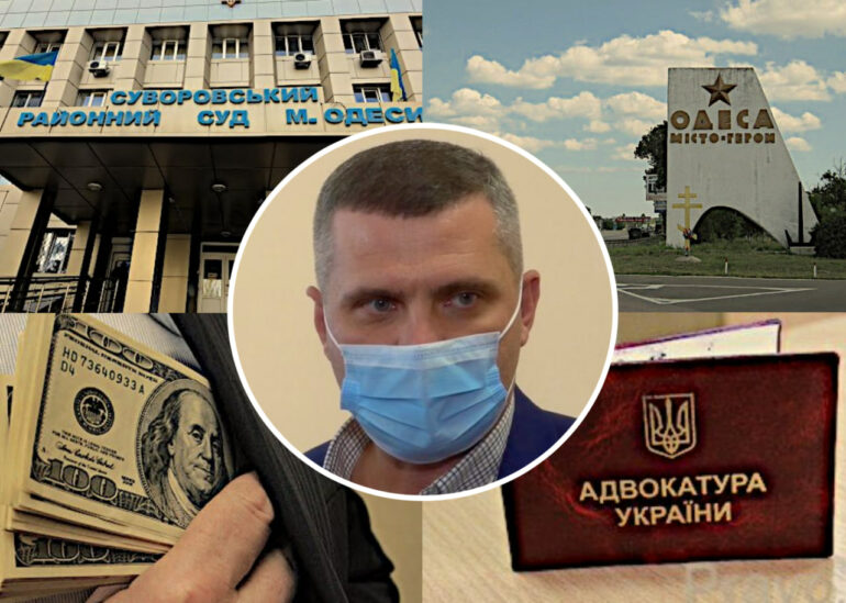 «Наплював на закон»: Одеський прокурор-рейдер Євген Антощук став адвокатом