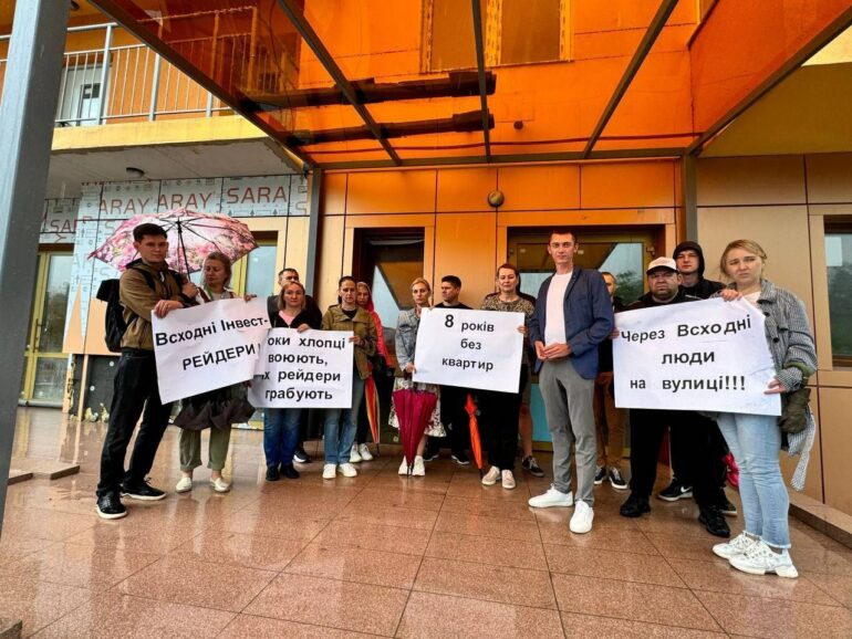 Банкрутство чи банальне рейдерство? Інвестори ЖК «Міністерський» просять у влади допомоги