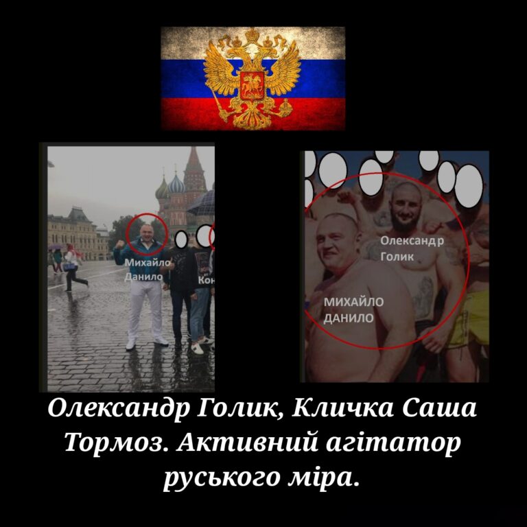 polish 20240624 215303249