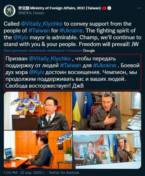 klichkopalatniy2