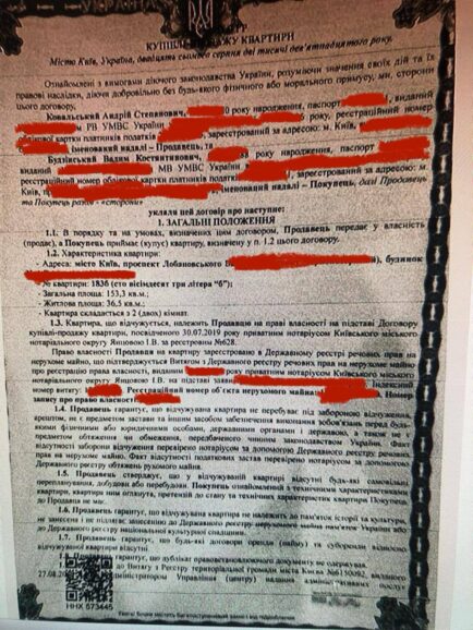 maroderstvo pid chas vijni 2 html 777c2918