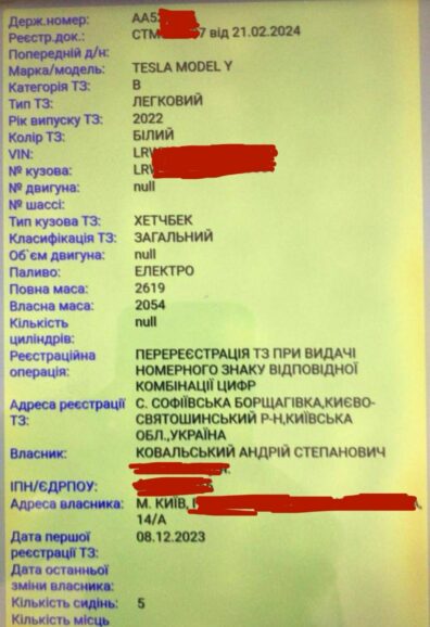 maroderstvo pid chas vijni 2 html m61be99a6