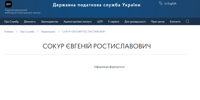 1 s ta g html m2901c251