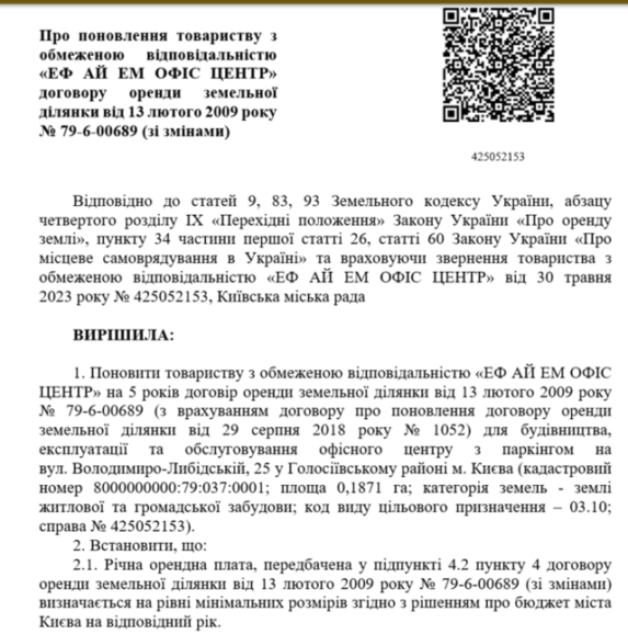 foto1 1