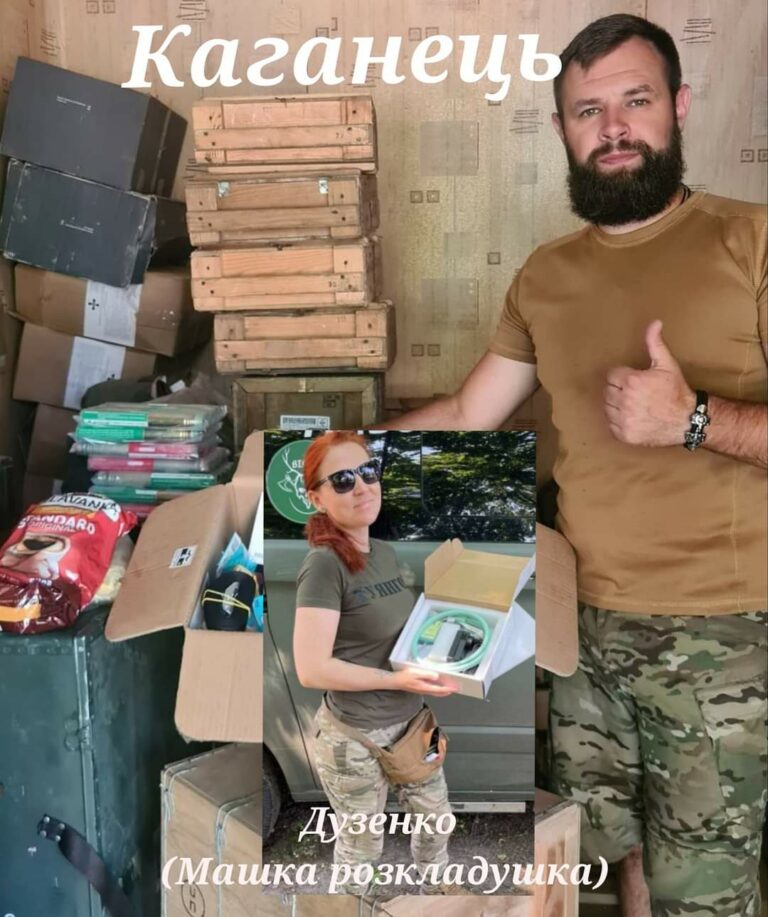 fb img 1726374865396