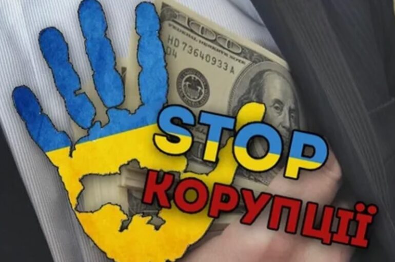 Корупція у Суворівському районі Одеси