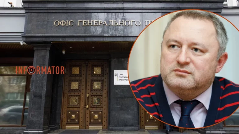 ХТО ВОНИ, УЛЮБЛЕНЦІ МАНДРІВНОГО ГЕНПРОКУРОРА?