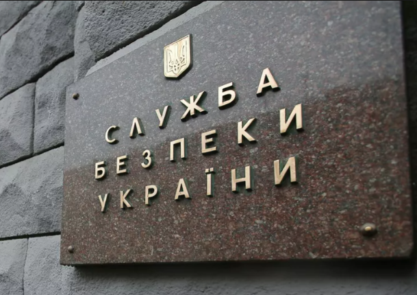 Співробітник СБУ (ДЗНД) Антон Руденко зливає інформацію Роману «джокеру» Кравцю для подальшого здирництва і шантажу з громадян України та Ізраїл