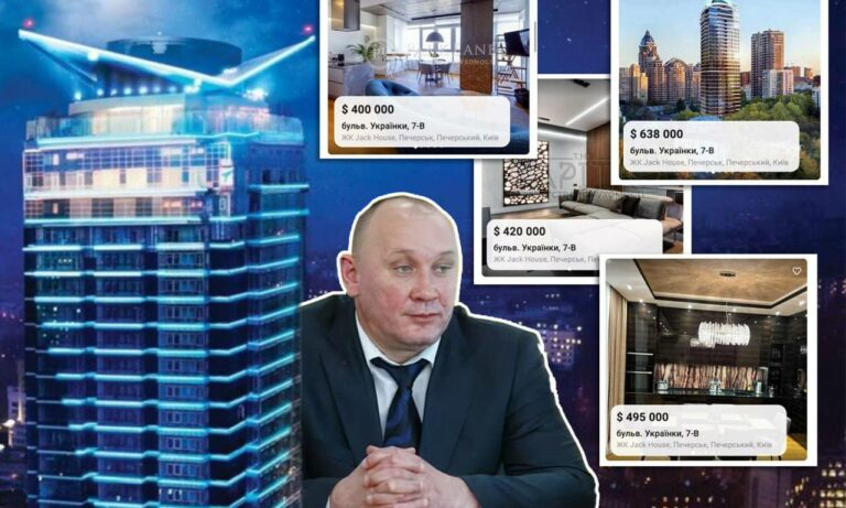 НАЗК виявило незаконне збагачення співробітника СБУ Андрія Носача