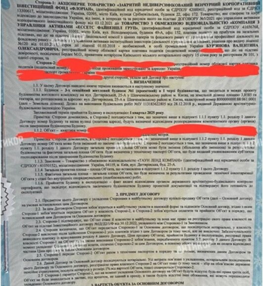 stolarpoetica2