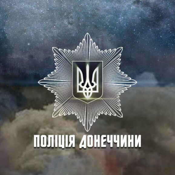 Неправильний дізнавач