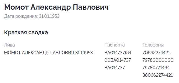 proekt statti html 39b291f5