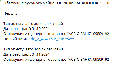 proekt statti html m2b949275