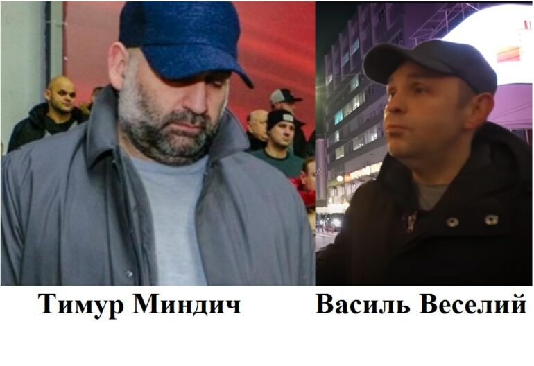 Как «Весёлый Васенька» подрезал Ocean Plaza