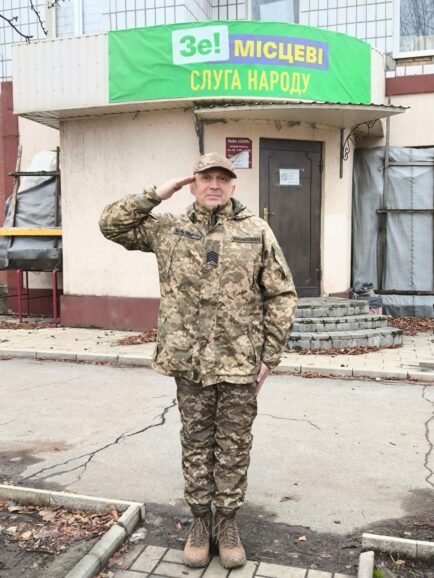 Привіт Малюку від Бойка
