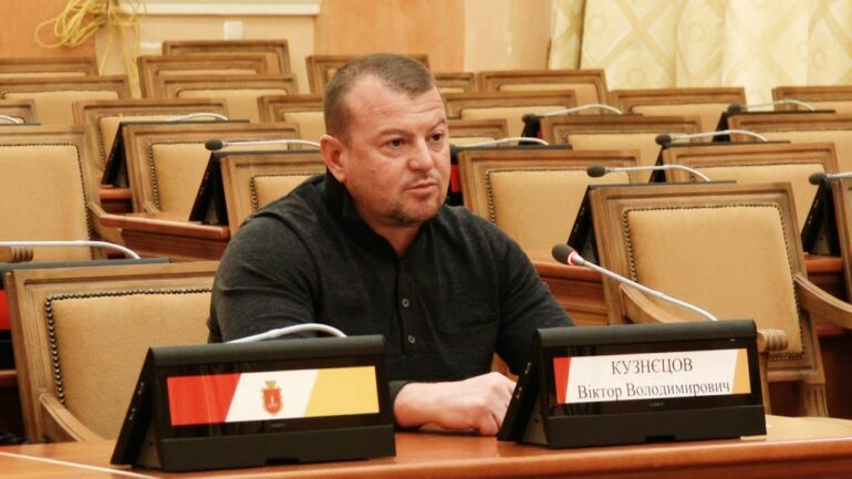 Крадіжка в Одеській мерії