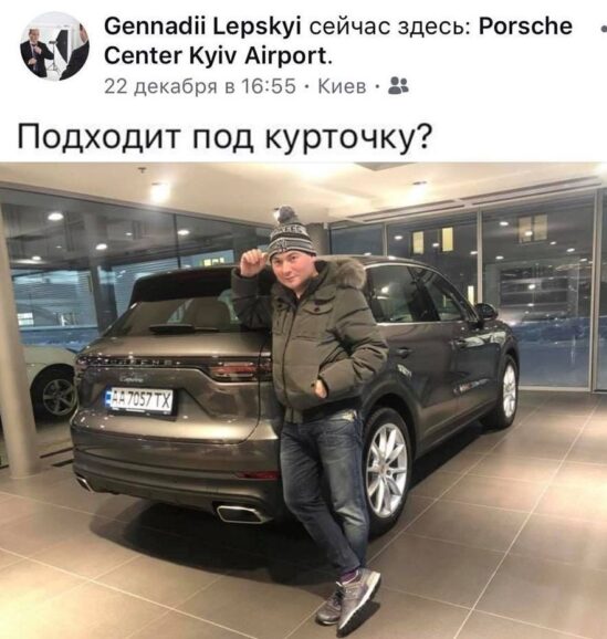 Чиновники КМДА розкрадають бюджет паліативної медицини. Пробито чергове дно…
