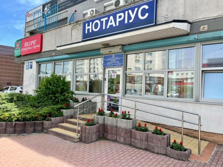 Хакерська атака на електронні державні реєстри України: блюзнірство чиновників та загроза національній безпеці