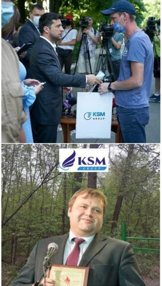 Застраивать Ботсад будет»шестерка» Сивковича — Копистира