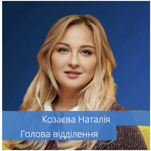 hakerska ataka na elektronni derzhavni reiestri ukraini html 70c77247