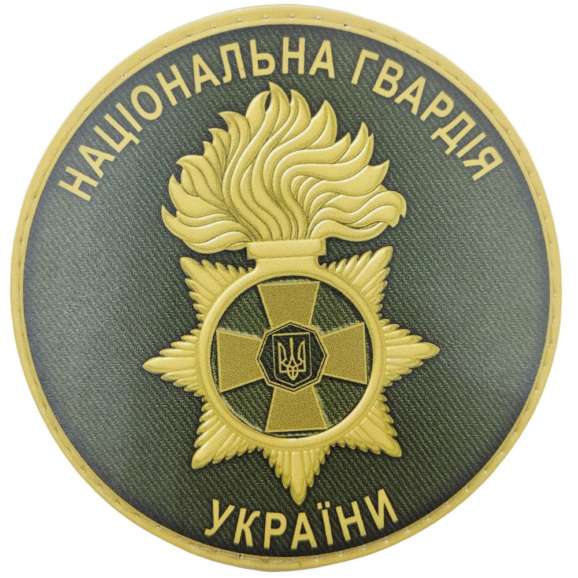 Національна гвардія України стала притулком для злочинців: казус шахрайки Анни Зарицької